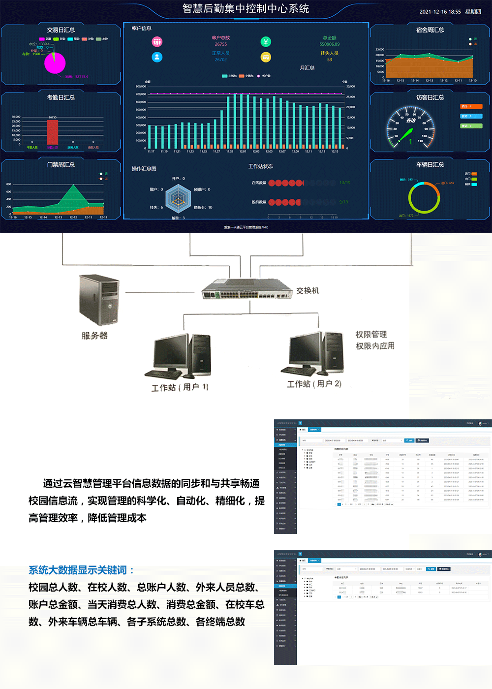 未標題-2.png